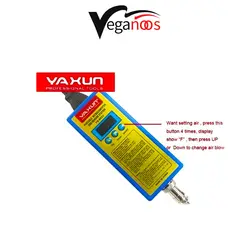 هیتر تک کاره یاکسون مدل YAXUN YX-8033