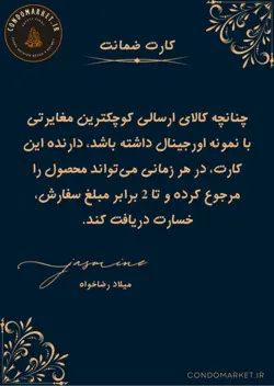 قیمت و خرید کرم بسیار قوی بزرگ کننده آلت آقایان VIMAX KING SIZE اصل آمریکا | کاندوم مارکت
