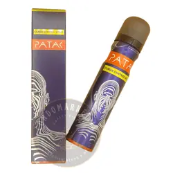 قیمت و خرید اسپری 3 کاره تاخیری + افزایش حجم + افزایش قدرت نعوظ PATAK با رایحه فوق‌العاده (دارای سیب سلامت) | کاندوم مارکت