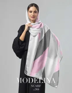 شال نوار دوزی‎ 772M1