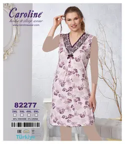 لباس راحتی کد 82277 caroline کارولین