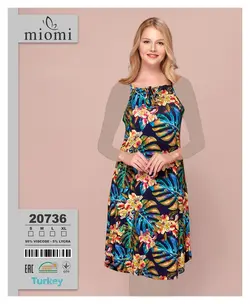 لباس راحتی کد 20736 Miomi(کارولین)
