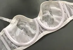 لباس زیر بالاتنه کد 1675 Yeniinci ینی اینچی