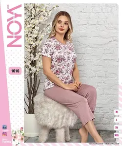 لباس راحتی کد ۱۰۱۶ Noya