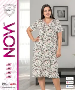 لباس راحتی کد ۵۰۱۷ Noya