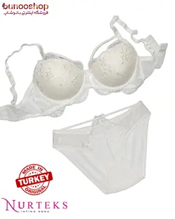 ست لباس زیر push up کد 4485 Nurteks نورتکس