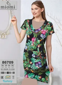 لباس راحتی کارولین کد 86709 miomi