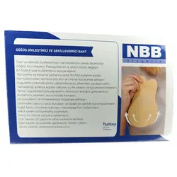 چسب لیفت سینه سیلیکونی  ان بی بی NBB