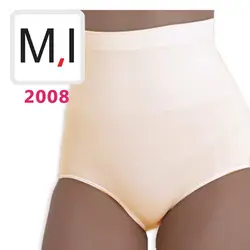 گن لاغری و فرم دهی اسلیپ بلند سایز بزرگ ام آی 2008