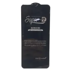 گلس سوپر دی a52 - کیفیت بینظیر ، قیمت عمده و کف بازار