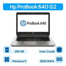 لپتاپ استوک Hp Probook 640G2