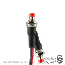 شاسی ریست فلزی دزدگیر