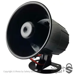 آژیر 6 صدا بزرگ