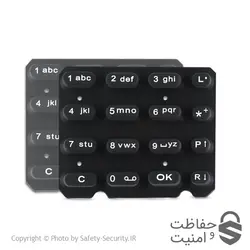 پد زغالی کامپیوتر سخنگو پارس