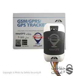 ردیاب easyGPS مدل F303