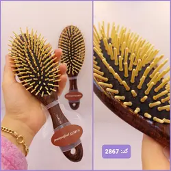 برس چوبی بامبو تیره نارسیس