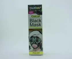 بلک ماسک صورت تیوپی زغال کیس بیوتی