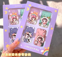 پک عطر صابونی 4 عددی جیایا