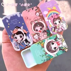 پک عطر صابونی 4 عددی جیایا