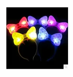 تل پاپیون چراغدار