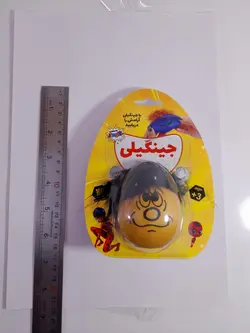 خمیر عروسکی جینگیلی صادراتی عمده کد کالا 1000154