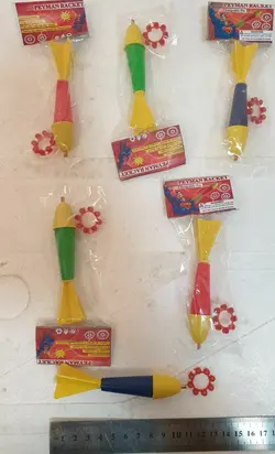 دارت ترقه ای ایرانی ( ۱۰ سانت ) عمده کد کالا 1000147