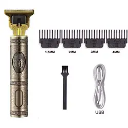 ریش تراش شارژی