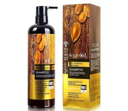 ست شامپو و ماسک مو فاقد سولفات لایتنس روغن آرگان