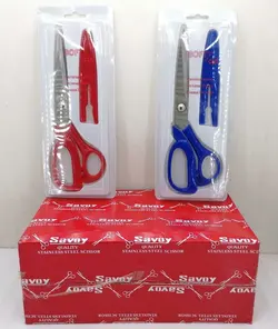 قیچی خیاطی غلافدار  وکیوم