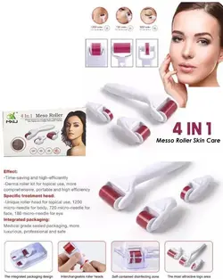 ماساژور صورت درمالور