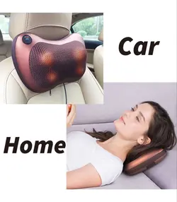 ماساژور بالشتی