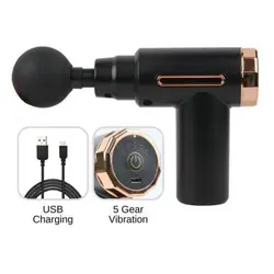 ماساژور تفنگی شارژی MGE 006