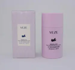 ماسک بادمجان استیکی وزه