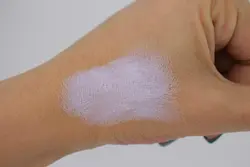 ماسک بادمجان استیکی وزه