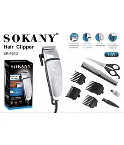 موزر ریش تراش سوکانی