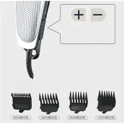 موزر ریش تراش سوکانی