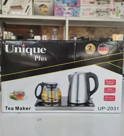 چایساز یونیک کنارهم