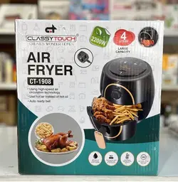 سرخ‌کن‌بدون‌روغن‌ کلاسی تاچ۴لیتر 1908