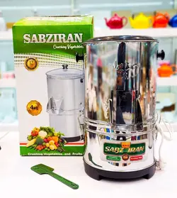 سبزی خرد کن ۴ کیلیویی گرد سبز ایران