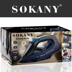 اتو بخار سوکانی