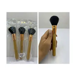 براش رژگونه بزرگ