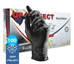 دستکش لاتکس مشکی 100 عددی