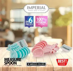 پیمانه 6تایی کوتاه