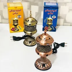 اسپند دود کن برقی استوانه