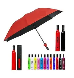 چتر غلاف دار