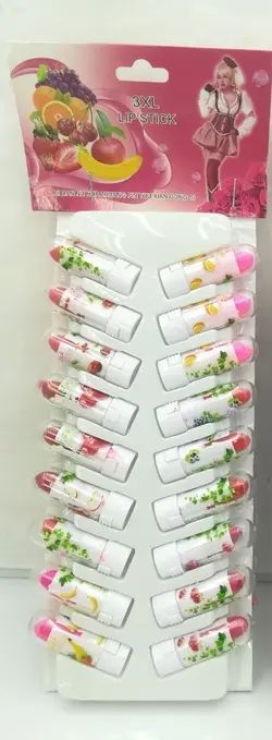 رژ لب کوچک ماهواره ای