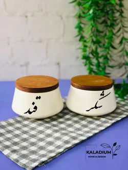 قندان تکست فارسی توکا (2 عددی)