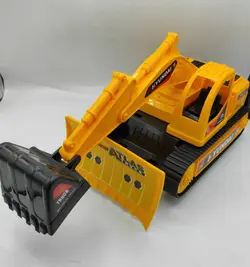 بیل زنجیری اطلس