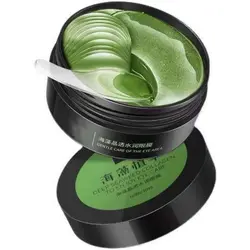 پچ زیر چشم کلاژن جلبک دریایی سنانا