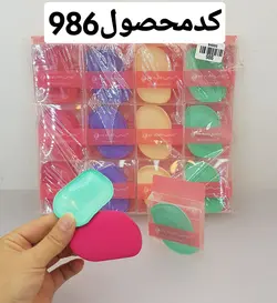پد ژله ای و ابری دوطرفه